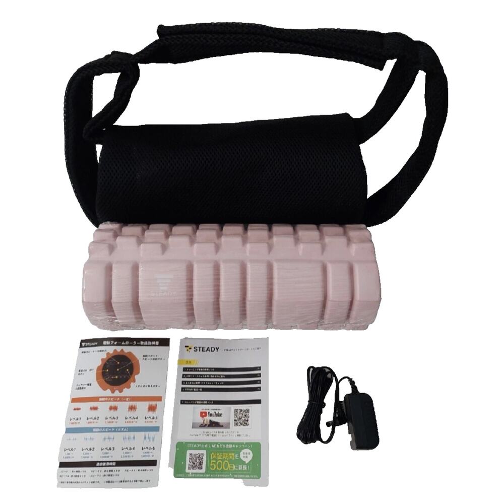 STEADY Electric Foam Roller Myofascial Release Fascia Roller Pink New